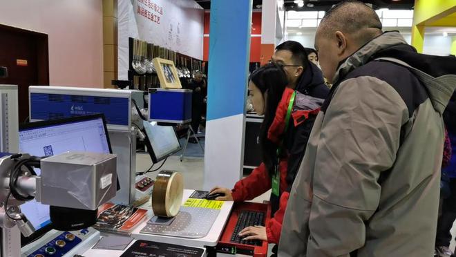 金年会官网初刻智能激光打标机助力客户五金成品参展打样结果获高度赞誉