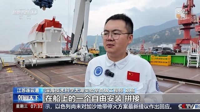 jinnianhui含新量撬动含金量 读懂江苏经济增量背后的“大”与“强”